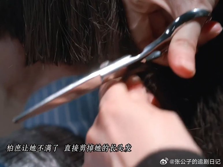 谁说国产剧拍不出好恐怖片《隐身的名字》不用鬼也能吓死人，柏庶活在替身牢笼里，名字