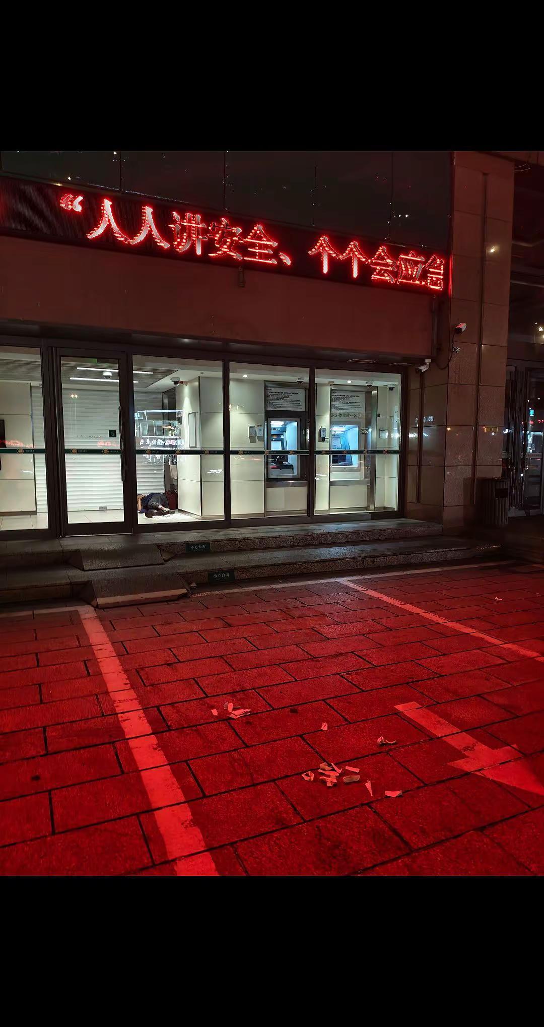 遛弯的第四天
