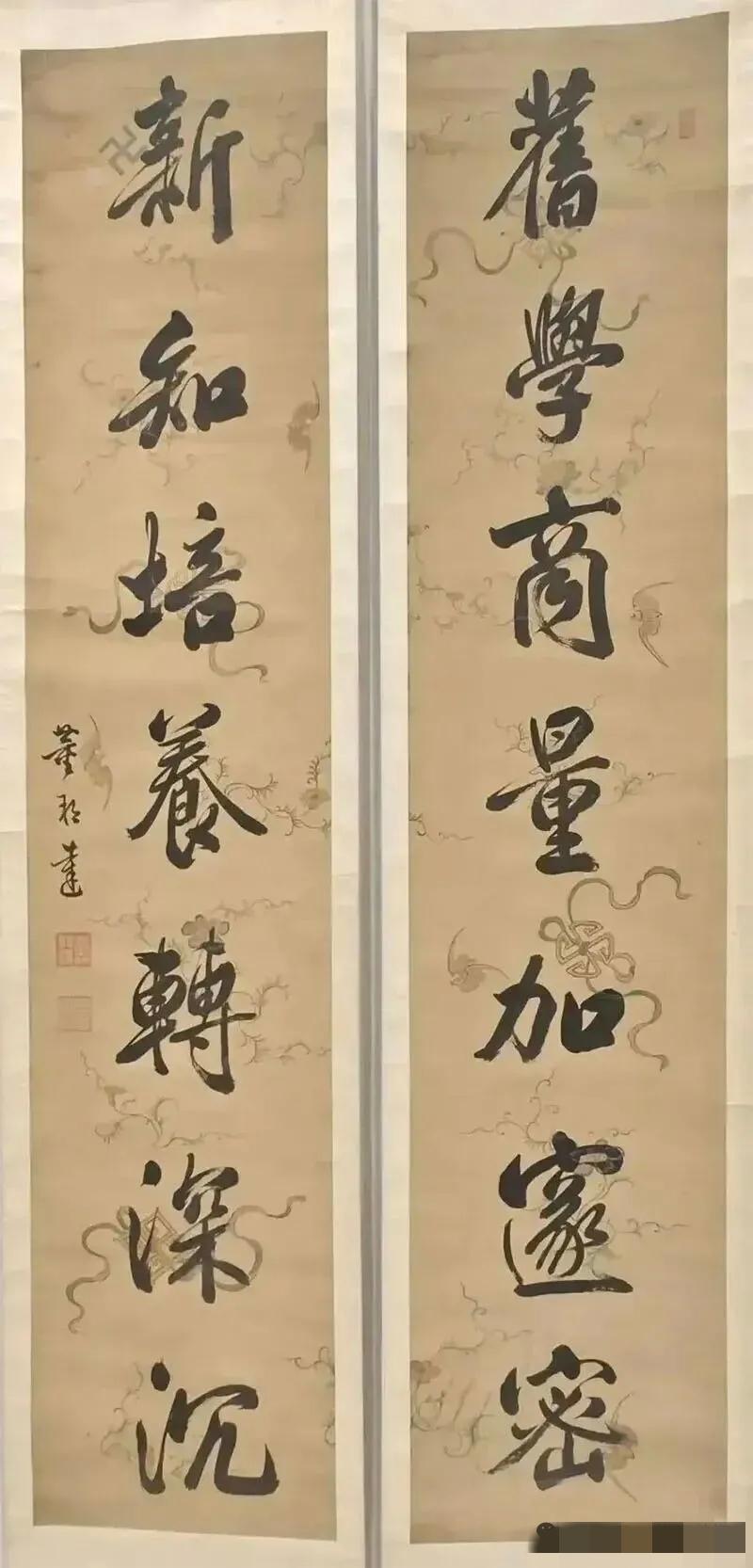 董邦达这幅楹联，写透了读书人的修行真谛
 
董邦达的行书楹联「旧学商量加邃密，新