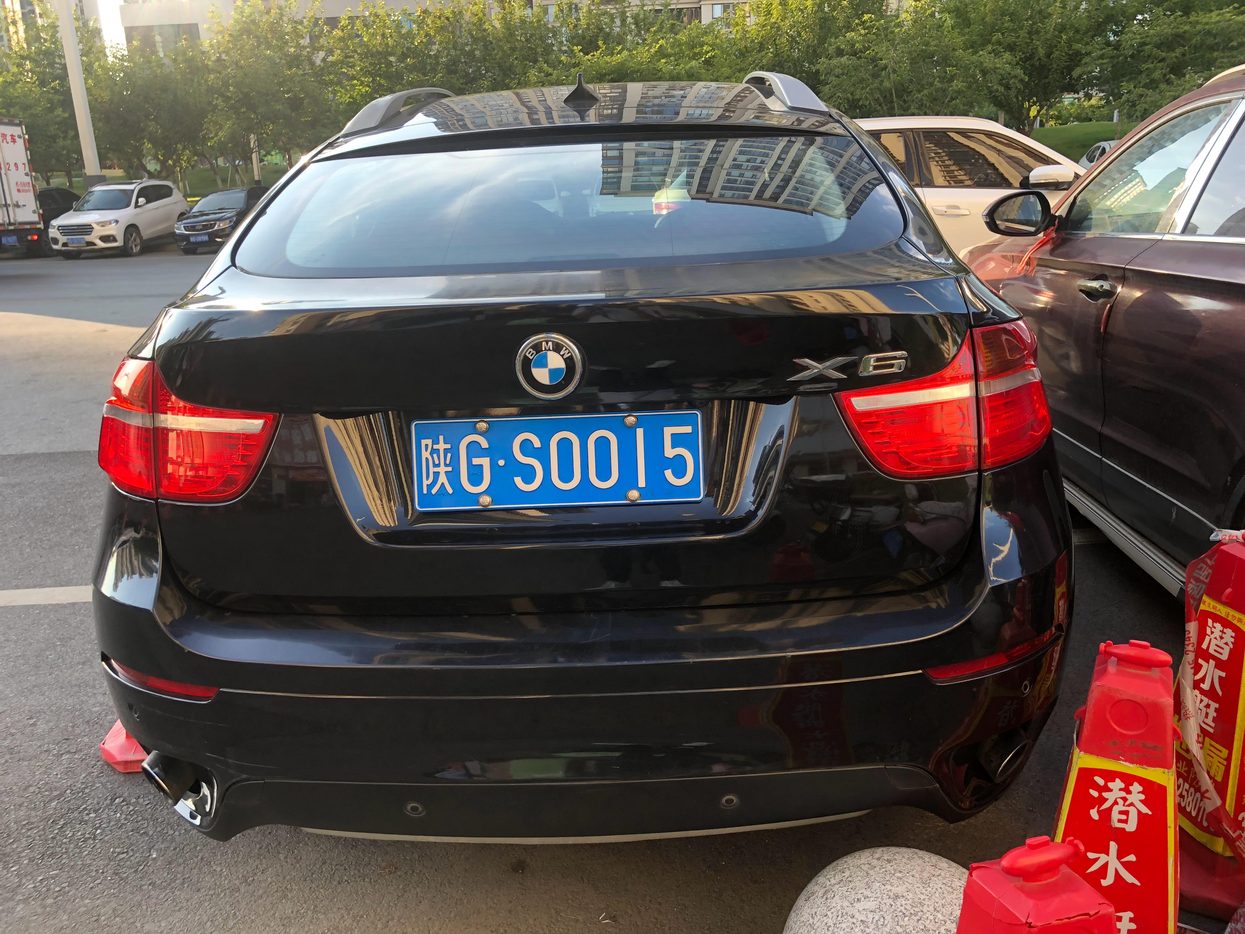 全球车牌 陕GS0015宝马X6 安康