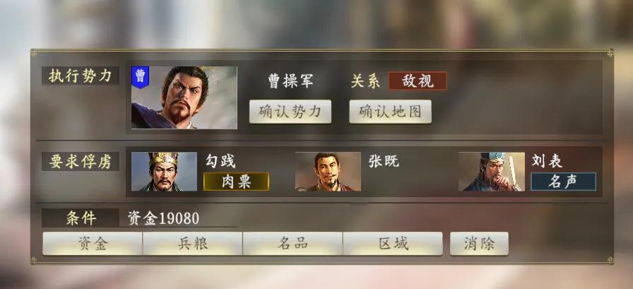 认证作者激励计划这个是什么计划？？