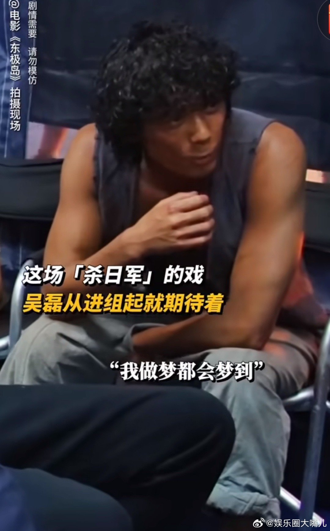 吴磊 燃尽了 谁能不为阿荡的复仇戏破防？压抑的血性在绝境中炸开，救援成了玉石俱焚
