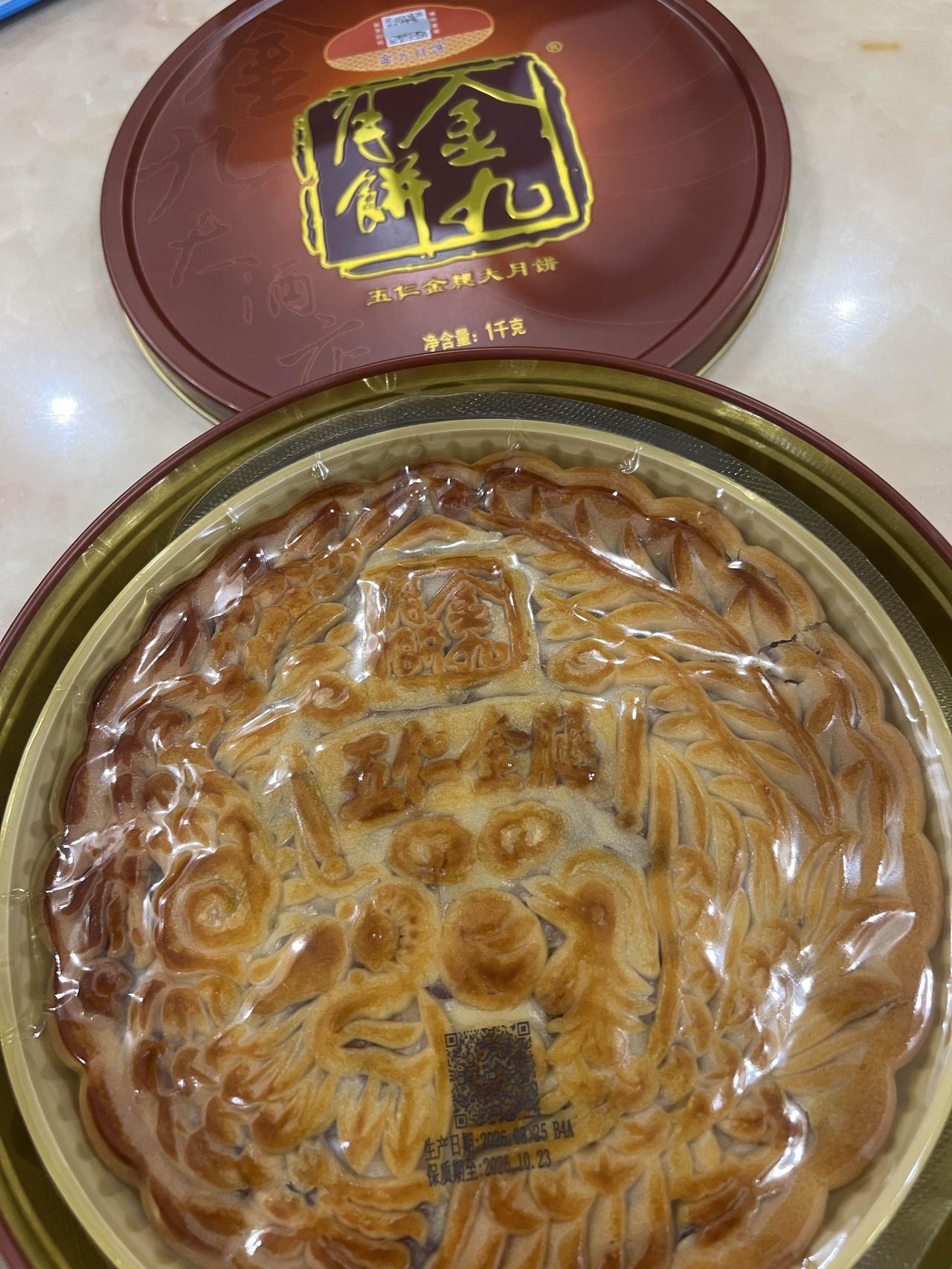 不需要每天都很精彩。
平凡的日子，也有值得记录的瞬间。

一杯热茶，一段安静的时