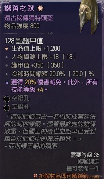 [挤眼] 