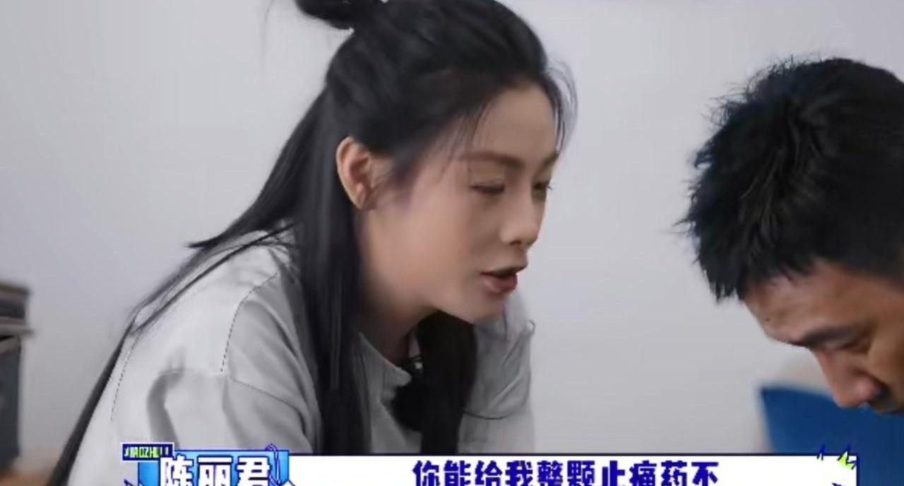 女孩子出门在外，遇到那种“肚子像被绞肉机搅”的痛，谁能懂那种绝望？今天刷到个综艺