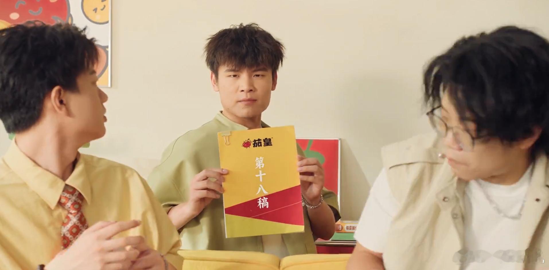 据说何广智段子写了十八稿，这“用心”程度，表示：这碗我干了！当联手爆梗加码，笑点