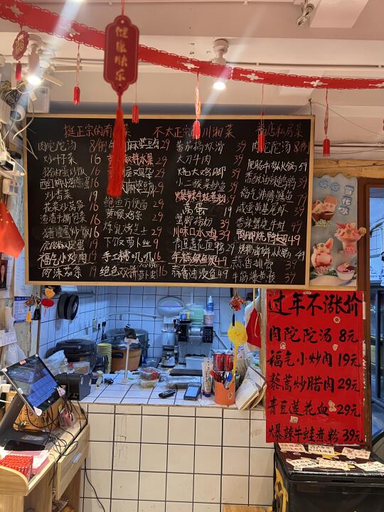 要离开南昌了😭念念不忘这家店。。。