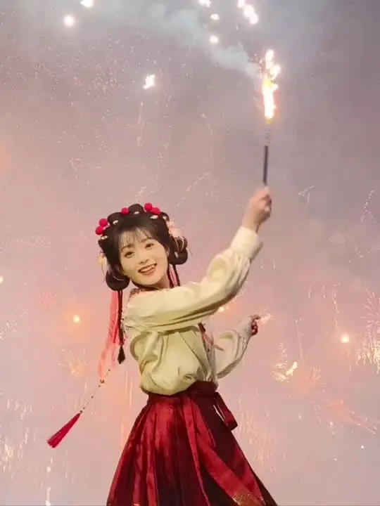 2024年的最后一天我想和你一起看烟花