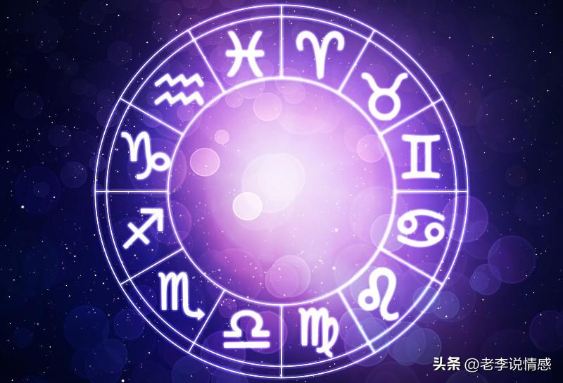 26年8月4日，生肖牛的运势有喜有忧。一方面，新机遇会迎面而来，不必再四处找机会