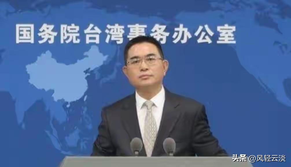 五个字划下法理红线：中国台湾省。距离2026年深圳APEC峰会开幕还有85天，赖