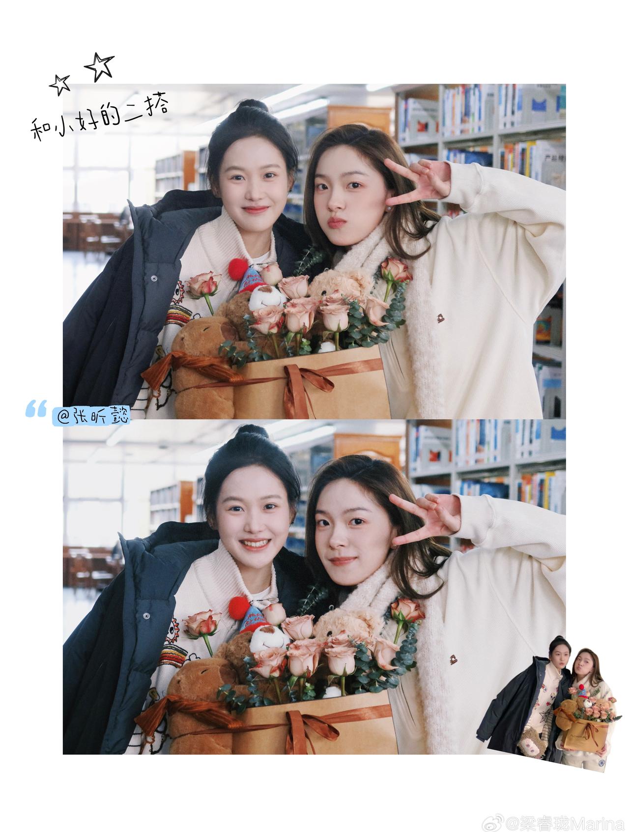 收官！
🎻
青春是一本太仓促的书，短暂铸就了时光的浓烈，也激发了生命最大的张力