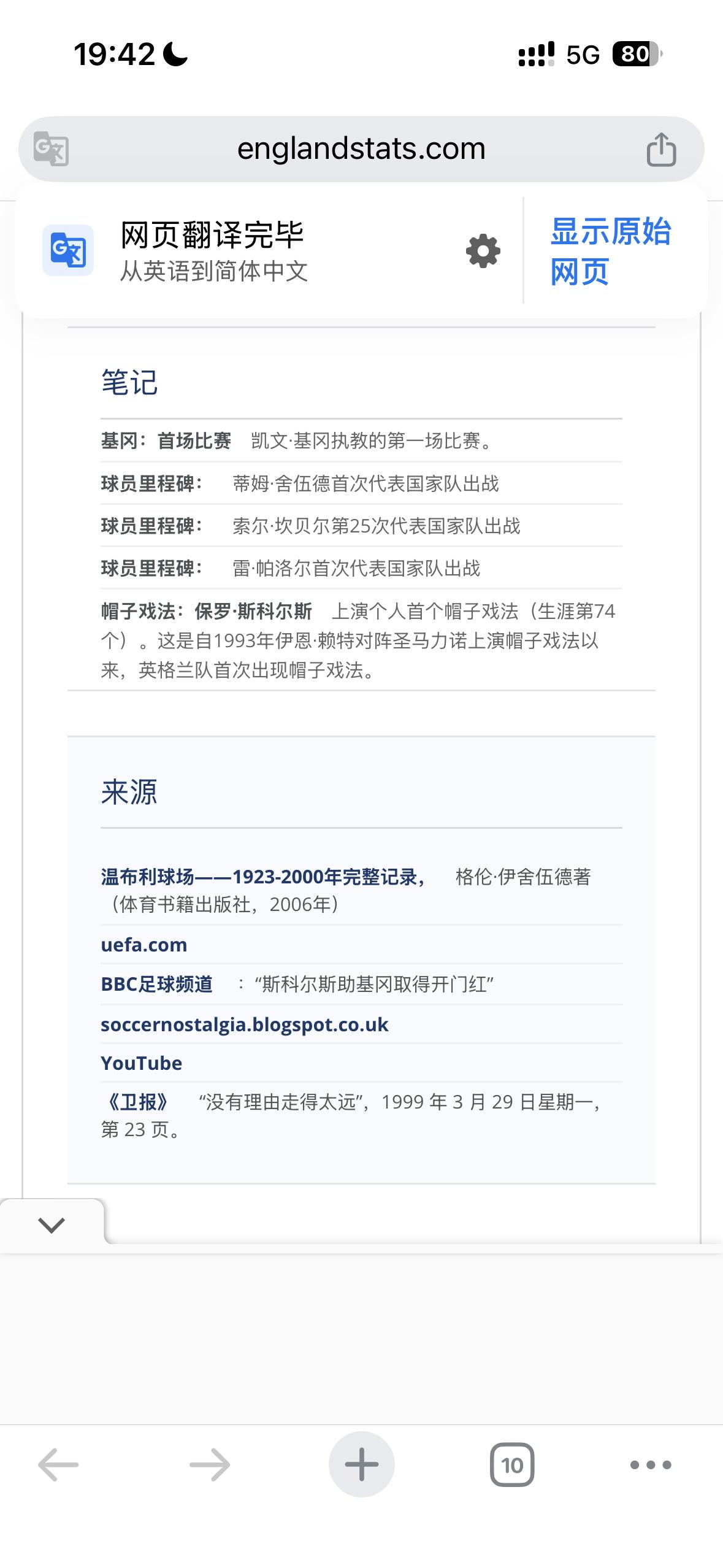 研究研究研究 