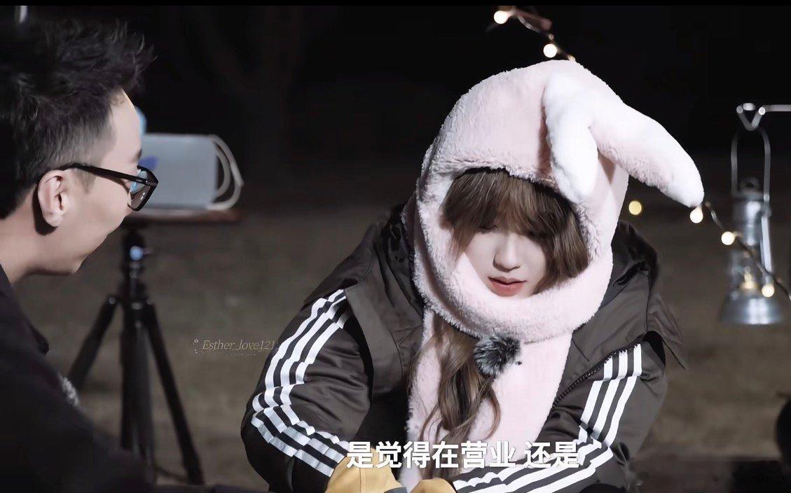 虞书欣反不舒服 虞书欣思维表达能力 虞书欣思维表达能力，厉害哦 