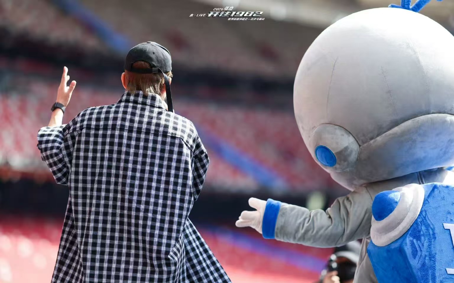 张杰鸟巢列车开动张杰大小斗出发张杰鸟巢列车开动，大小斗，出发！