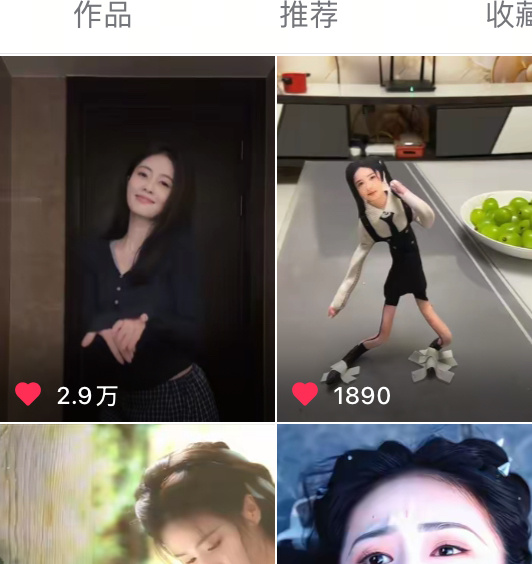 或许这就是生理性喜欢哪怕对方是个唯爱格子的大厂程序员哪怕是唱跳✊🏼幻梦都破碎✊