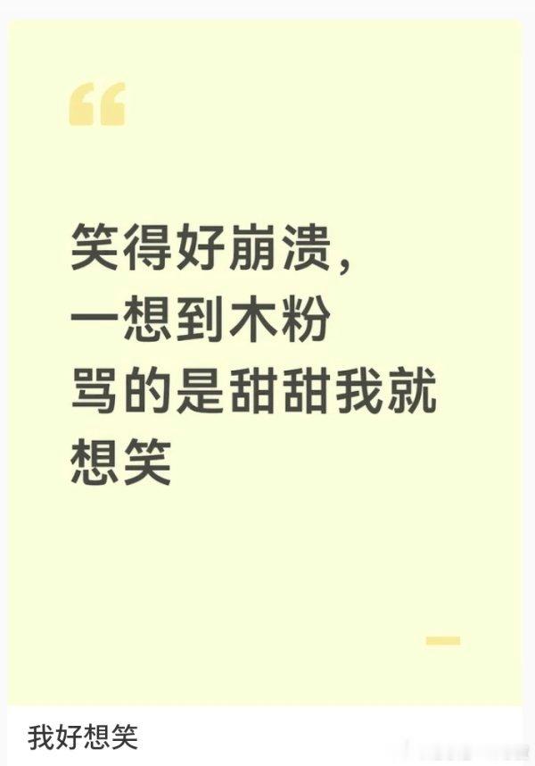 7.4，测宝每天早晚都清一次稿行不行🌹 