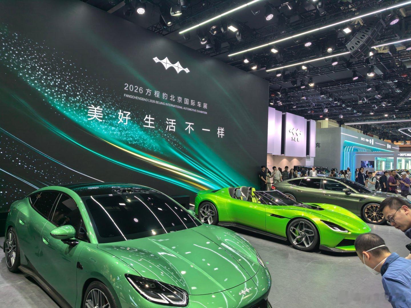 今年的跑车不仅多，而且都很帅北京车展