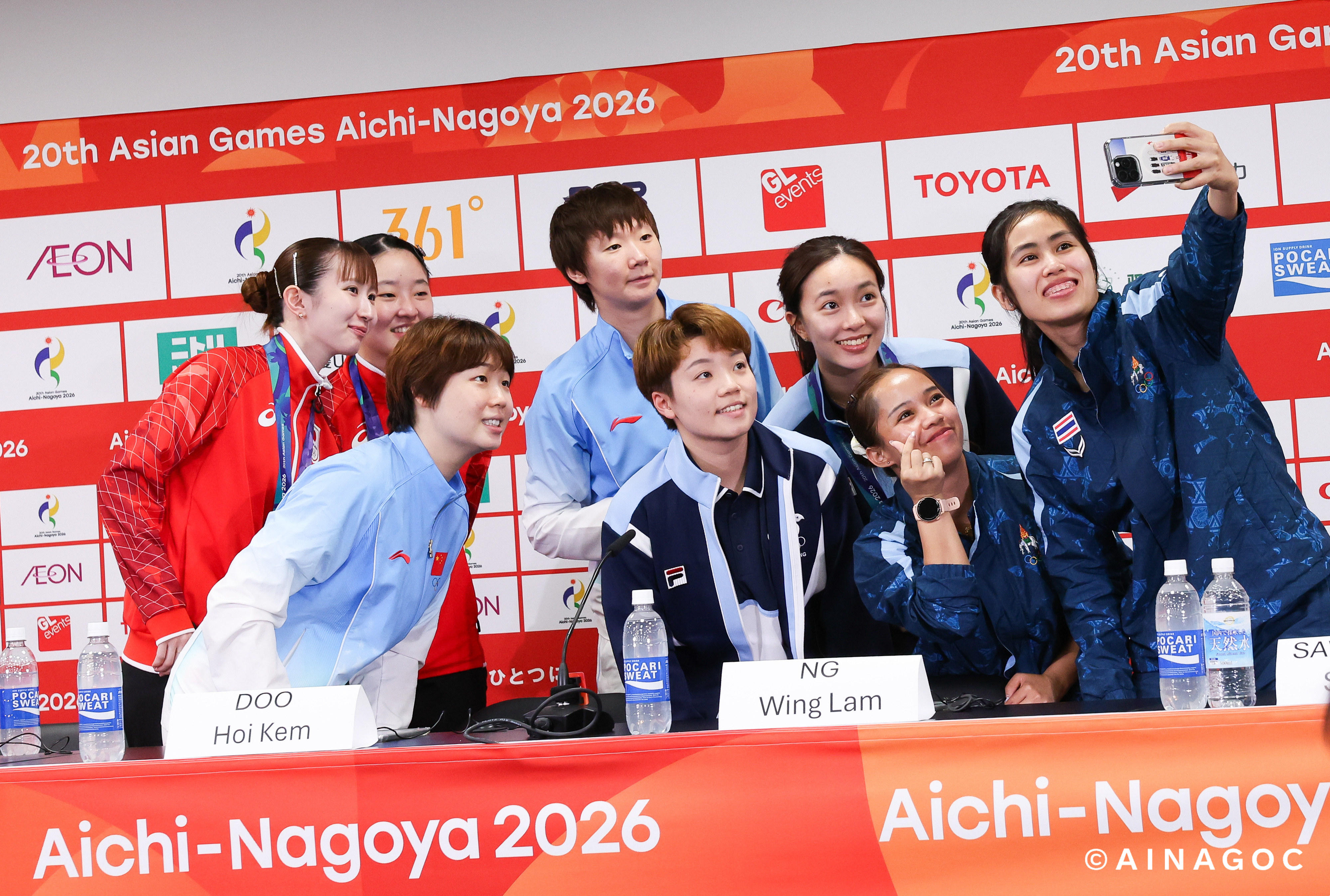 2026爱知名古屋亚运会 ♥️🫶 ONE ASIA MOMENTS 🤝©️a