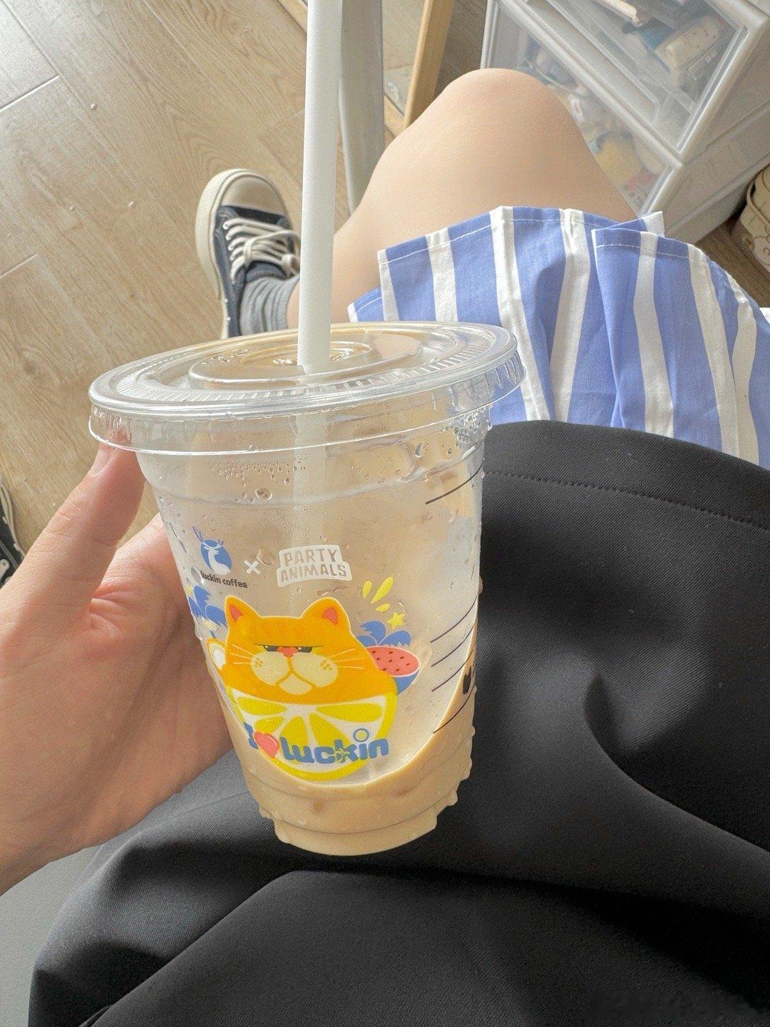 Drink一杯12.93的瑞幸！好久没喝到9.9了咋回事啊 ​​​