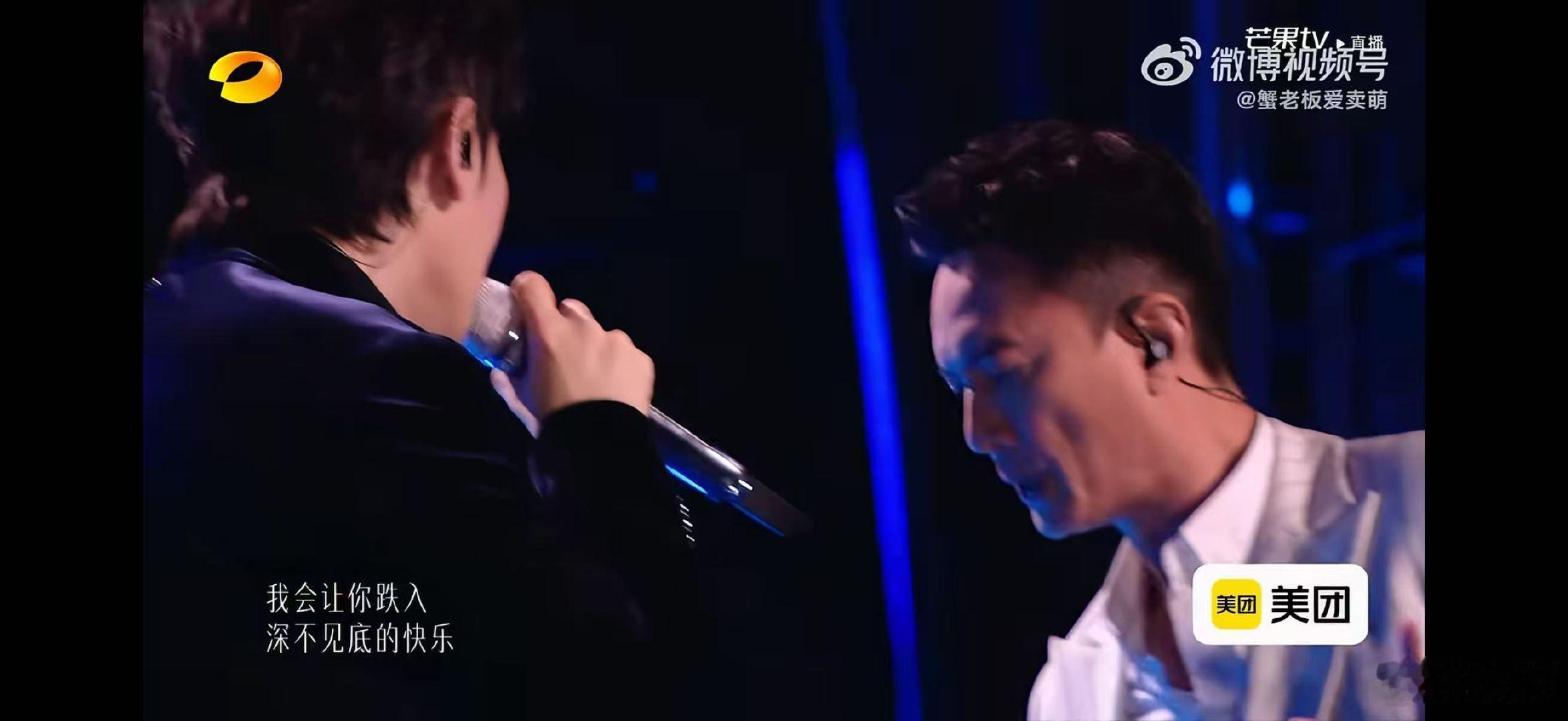 歌手直播李泉秒了内敛克制的演绎方式最戳人心，李泉把眼色中隐晦的深情表达得刚刚好，