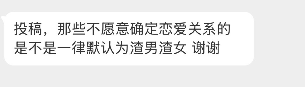 大家觉得呢？