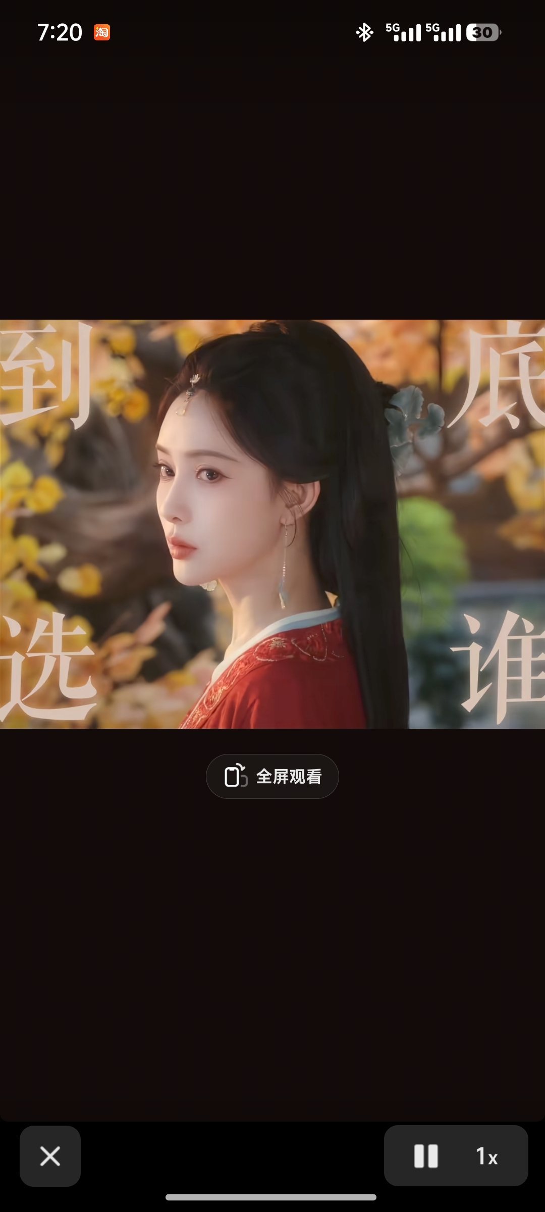 哎哟喂 