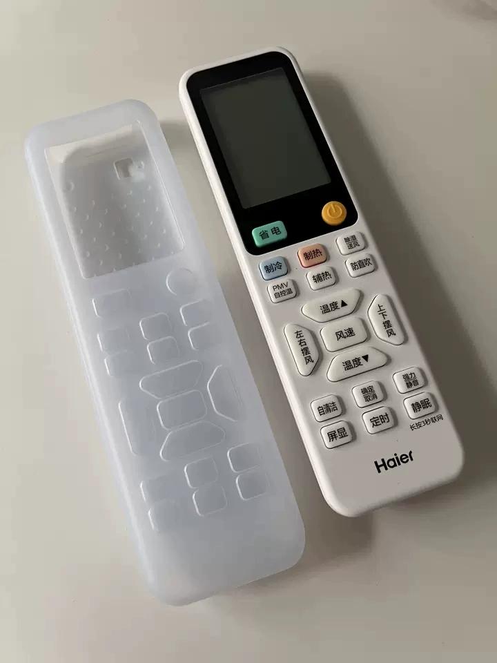 你认为哪个空调遥控器颜值最高？个人认为美的是最好看的，布局简单，彩色按钮搭配也不