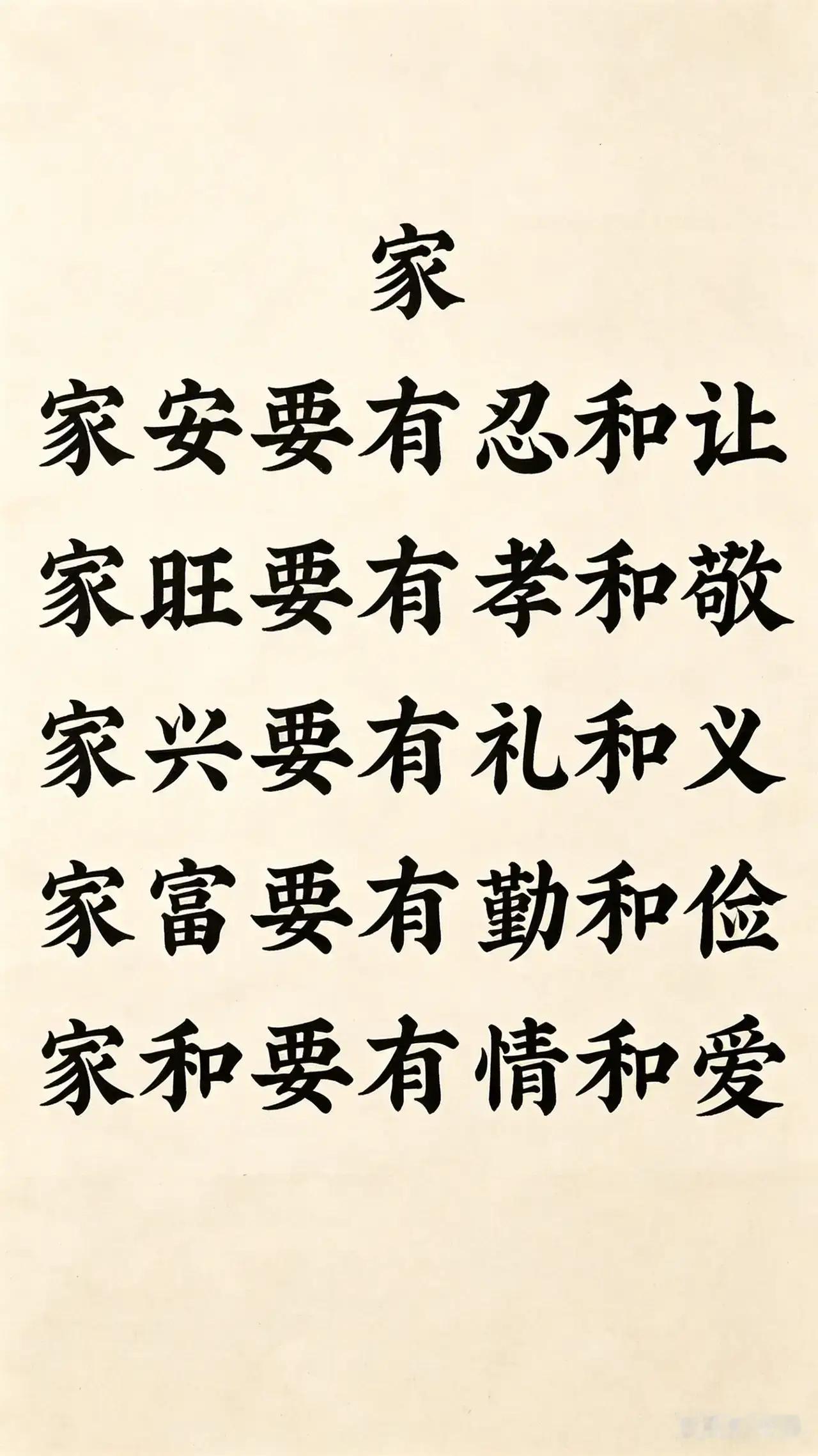 破局焦虑：人生是场修行，大健康才是底牌

诸位朋友，今儿咱们说说一桩压在无数人心