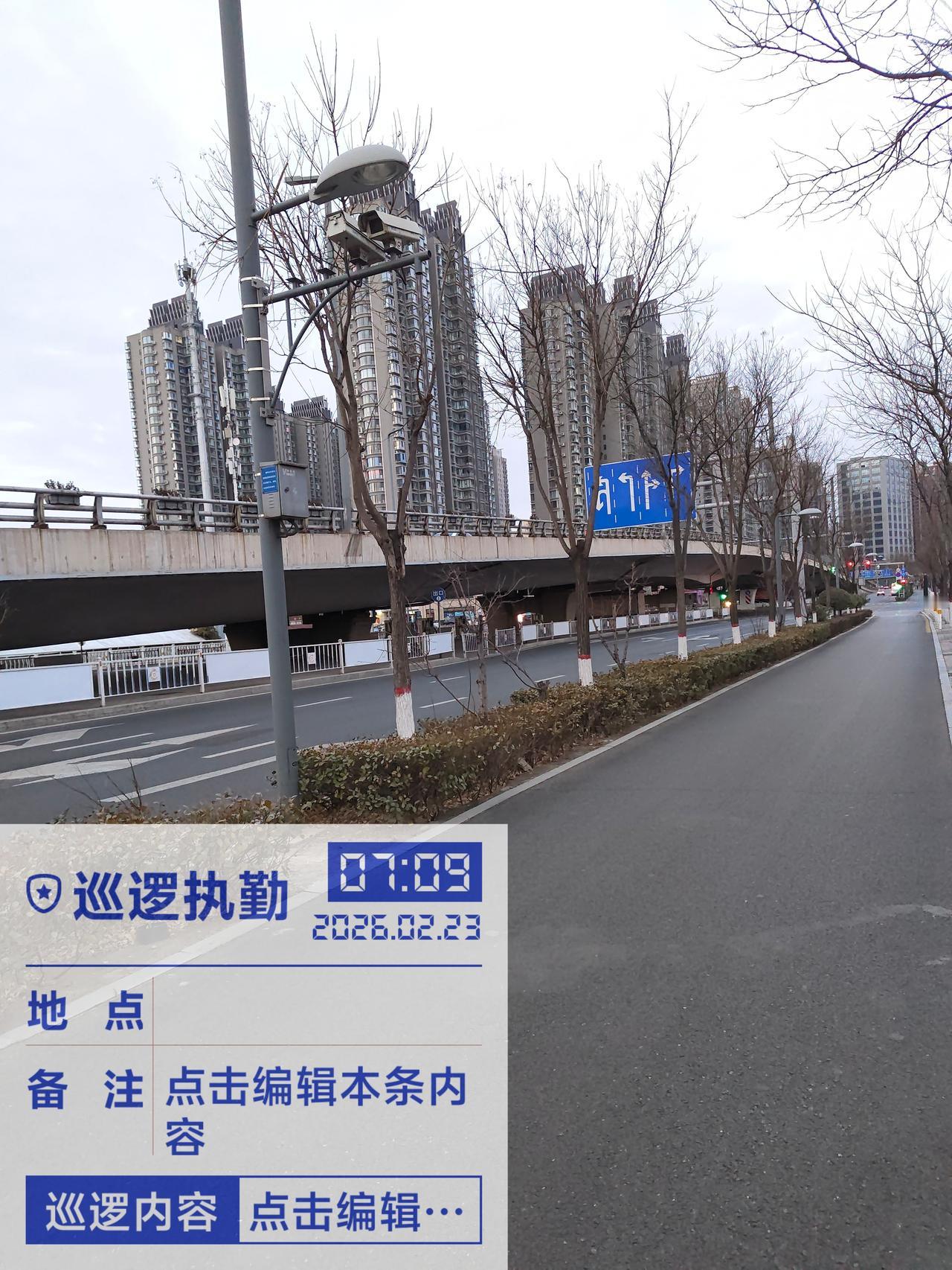 给能看到的亲朋好友拜年今天初九，在上班的路上，看着熟悉的场景，带着春节的气息，拍