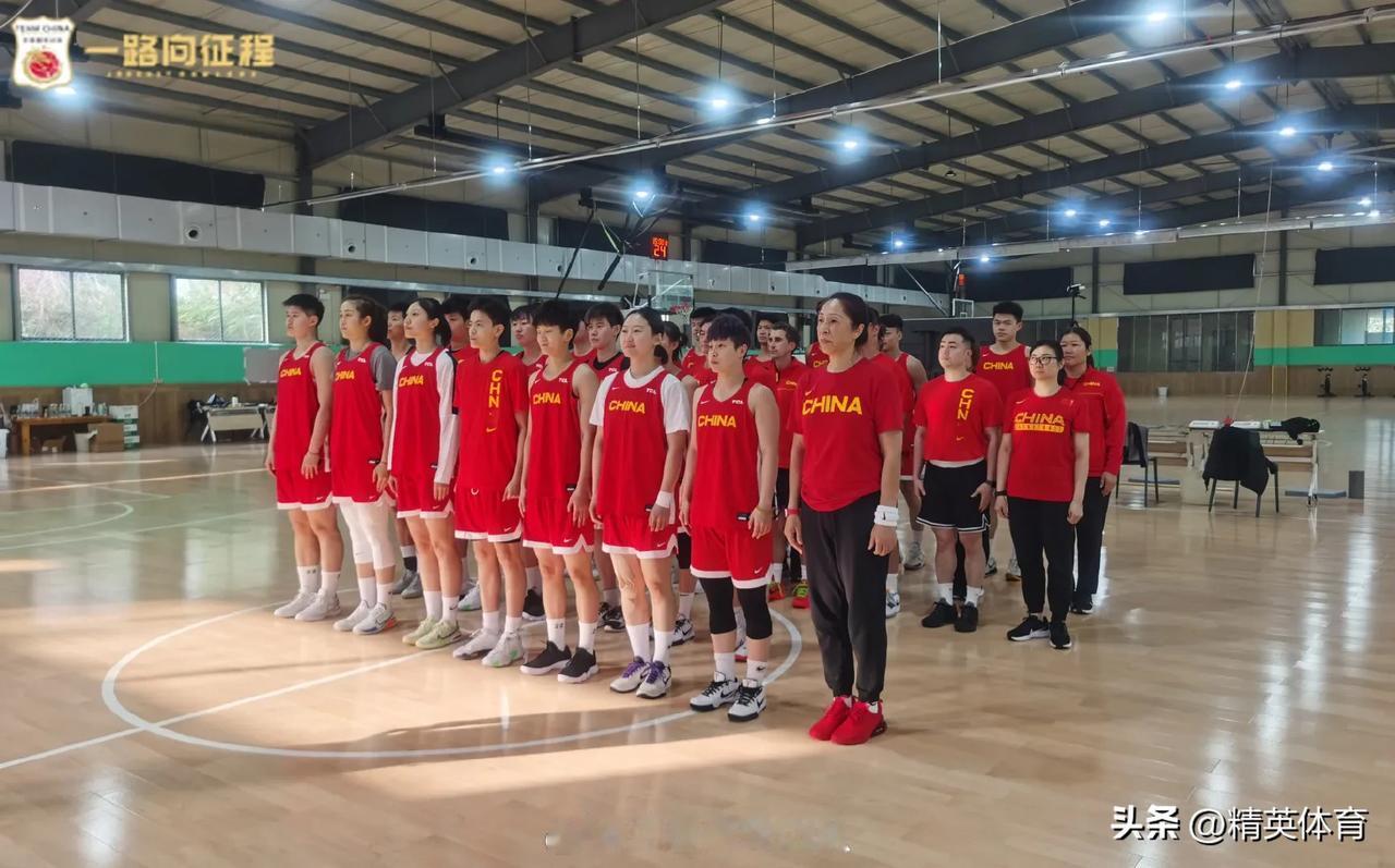 中国女篮开启备战巴黎奥运会资格赛的集训！

据中国篮球之队消息，中国女篮已经在广