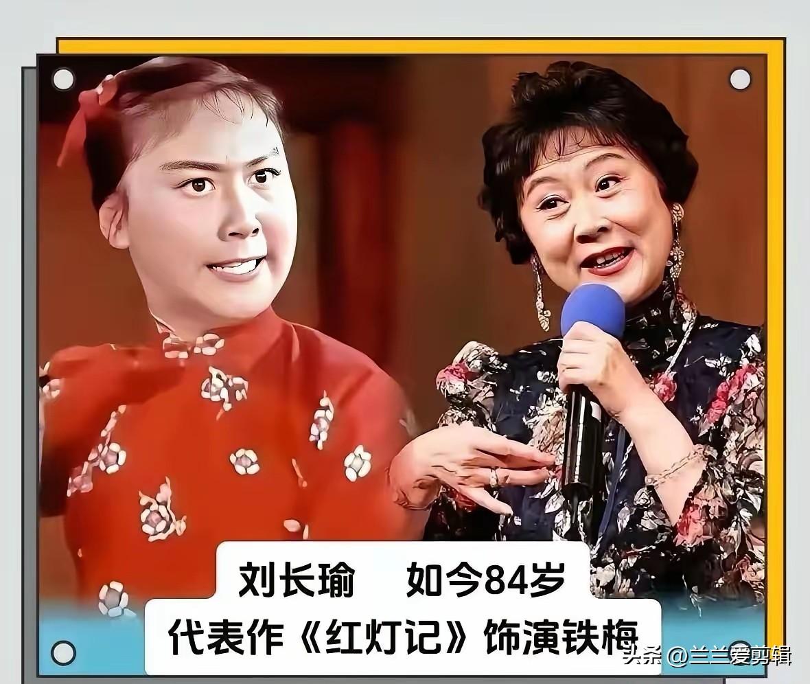 样板戏里的名角们，台上他们神采飞扬，一唱一演深入人心，每一段唱段都让人回味无穷。