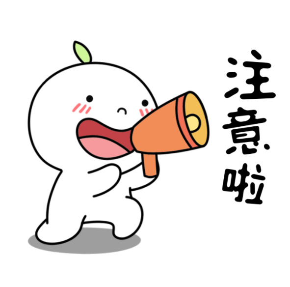 千万不要长时间戴耳机 耳朵里的细胞坏了修不好，还有耳机安全隐患，真不能图一时舒服