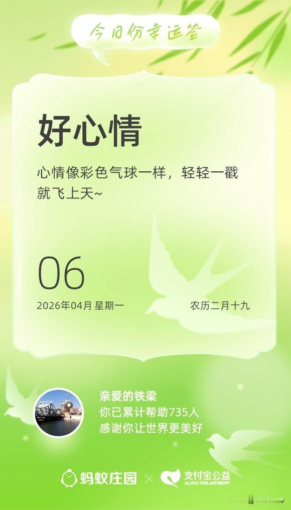 人往高处走,高处有什么?
人往高处走，高处有更宽的视野、高处有更大的格局、高处有