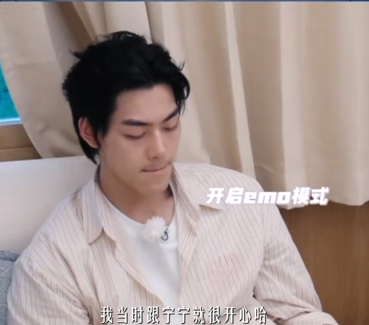 男嘉宾没被Ally选中直接emo谁能懂这种落空的反差！满心笃定做好赴约准备，满心