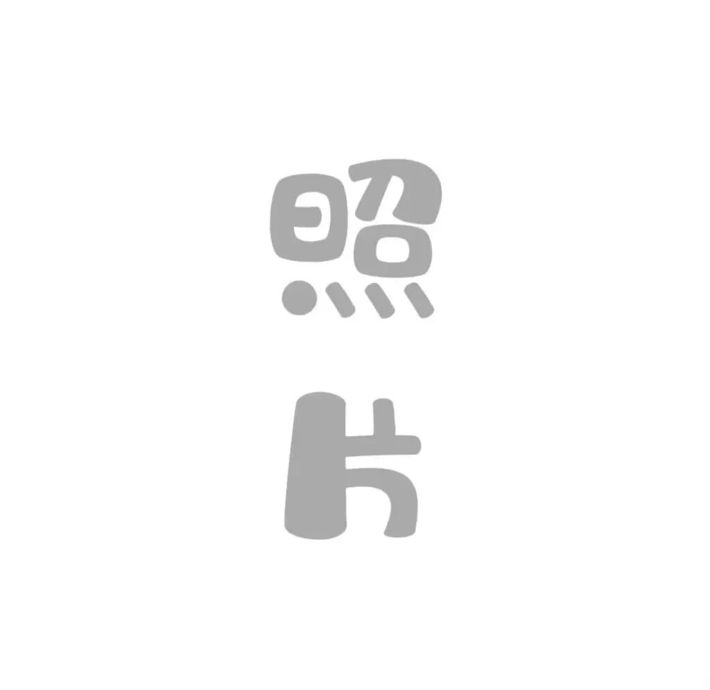 ²⁰²⁶/₀₆.₁₉ෆ端午节文案，简单带点小高级➕九宫格1与夏天𝐠𝐢𝐯𝐞