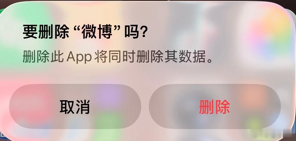 分享图片 