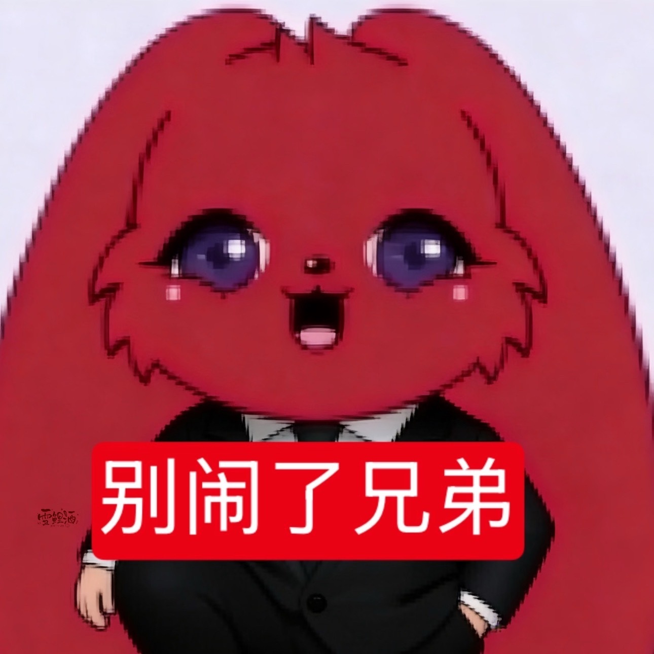 宋雨琦粉丝现状宋雨琦粉丝的现状就是无人相信假的离谱的文字料，全身心期待宋雨琦中文