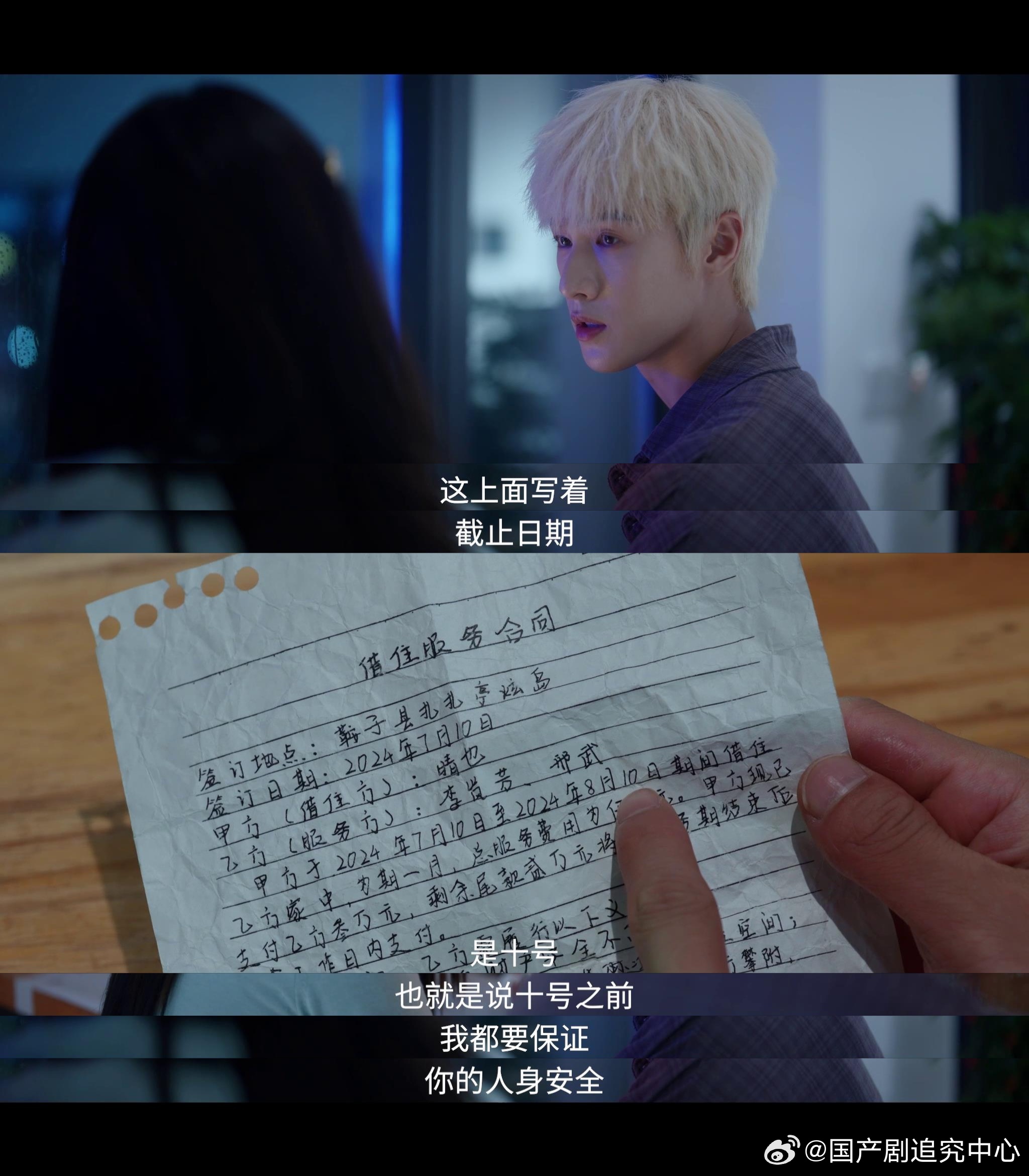 妈妈李昀锐黄毛真不一样 顶着最叛逆的发色却长了一张最让人安心的脸，李昀锐这种内娱