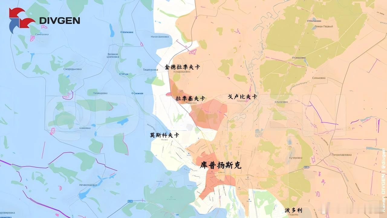 乌军是哪里都漏来源：DIVGEN 🚩 Карта СВО普京与特朗普通话85分