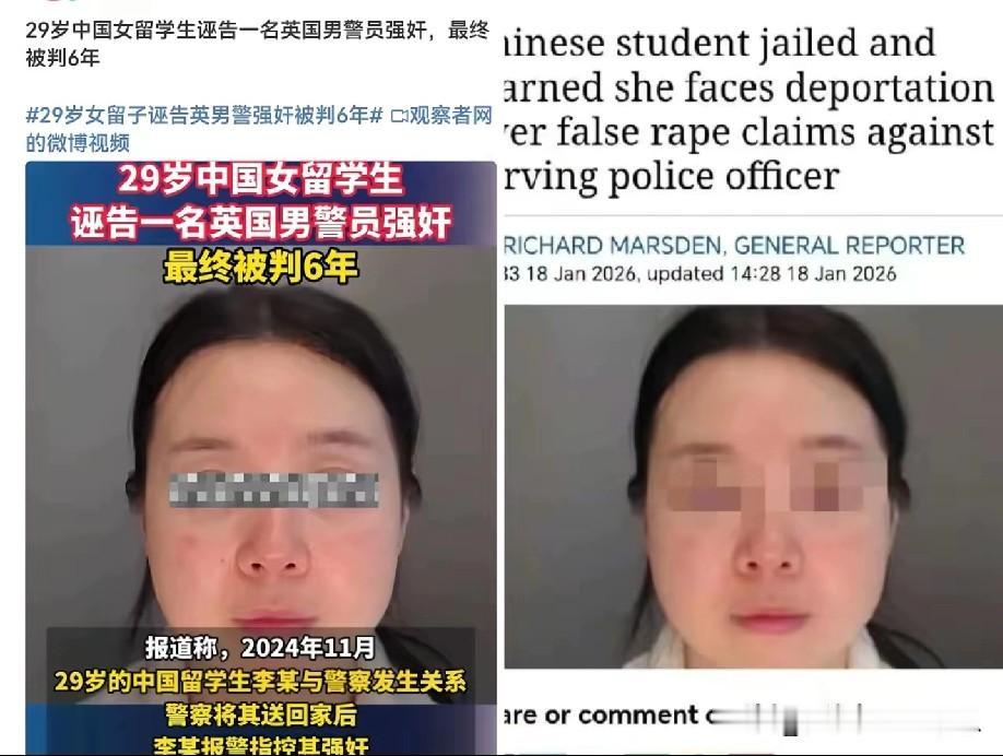 这是伤敌八百，自损一万二？

    英国纽卡斯尔，发生一起令人震惊的事件。29