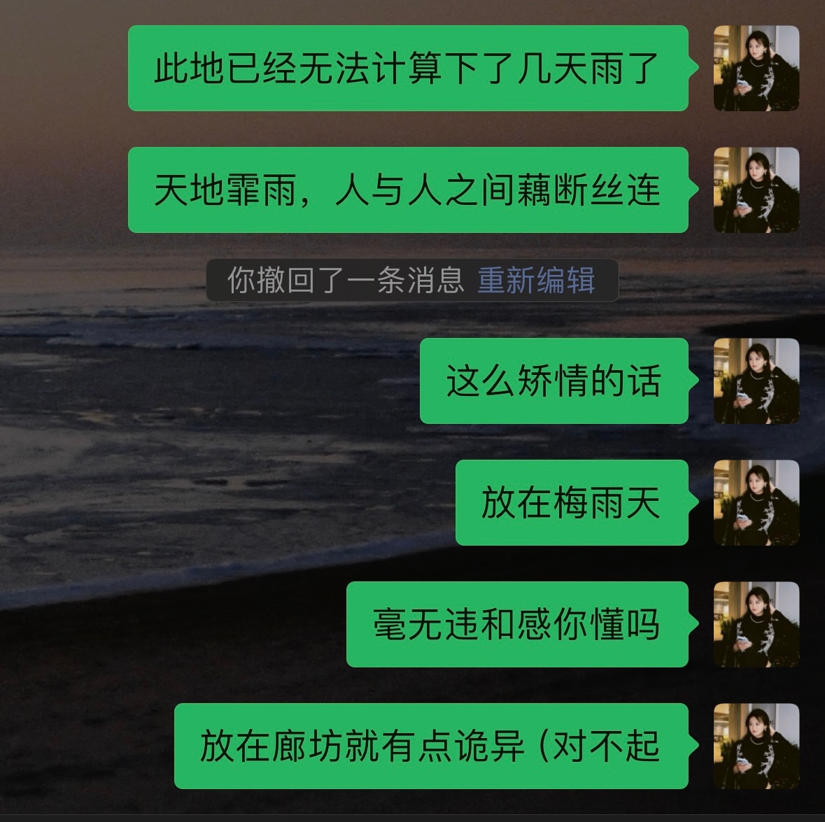分享图片 