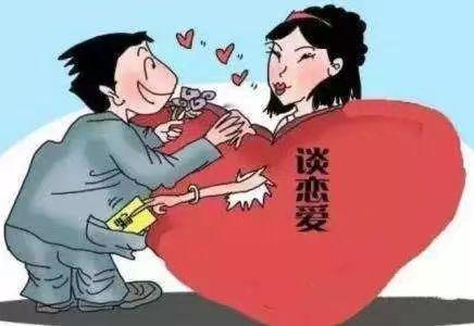 湖北武汉，女子欠下男同事1.8万元债务，无力偿还，竟然提出“以身相许”来抵债，男