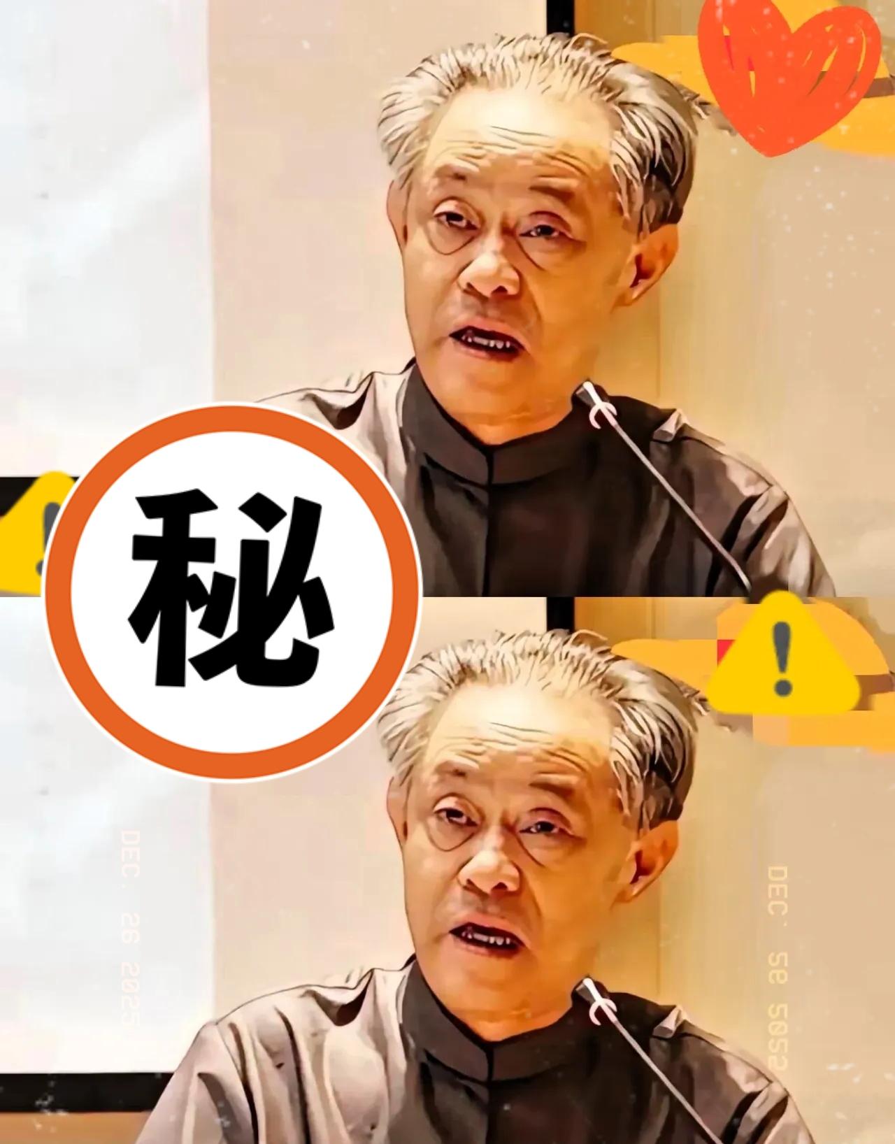 不得不说岳振华老营长的眼光是真毒啊！
当年在543部队，徐湖平偷奸耍滑爱占便宜，