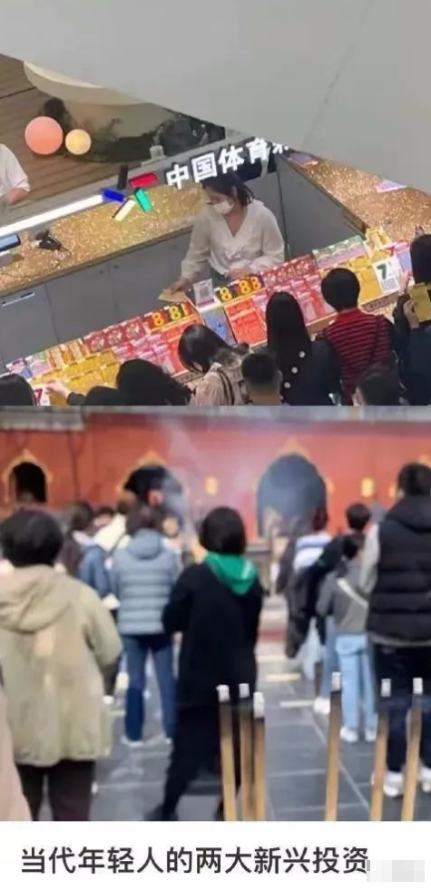 说白了，钱真不够花啊。 