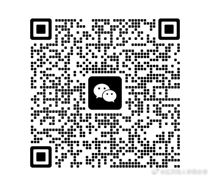 CC蓝光碟今日开订 CC近期收藏蓝光碟有折扣活动可能，有需求可以+群（见评）今日