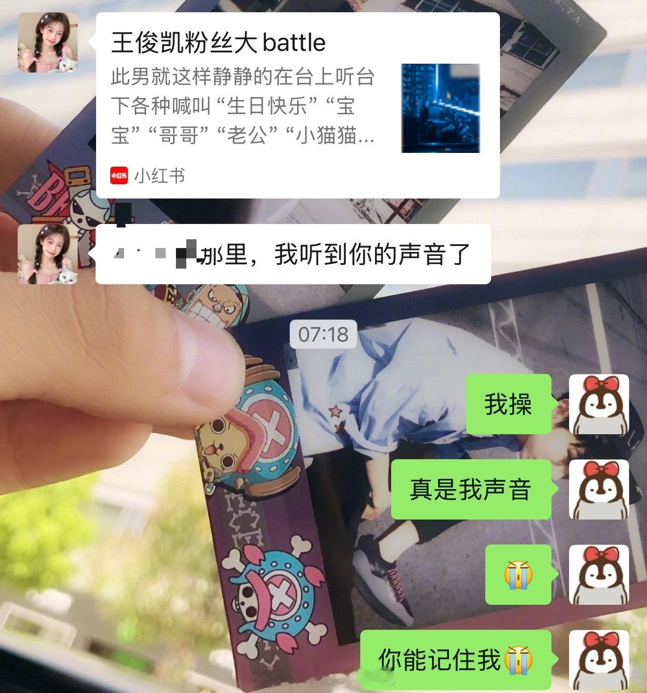 [捂嘴哭][捂嘴哭][捂嘴哭] ​​​