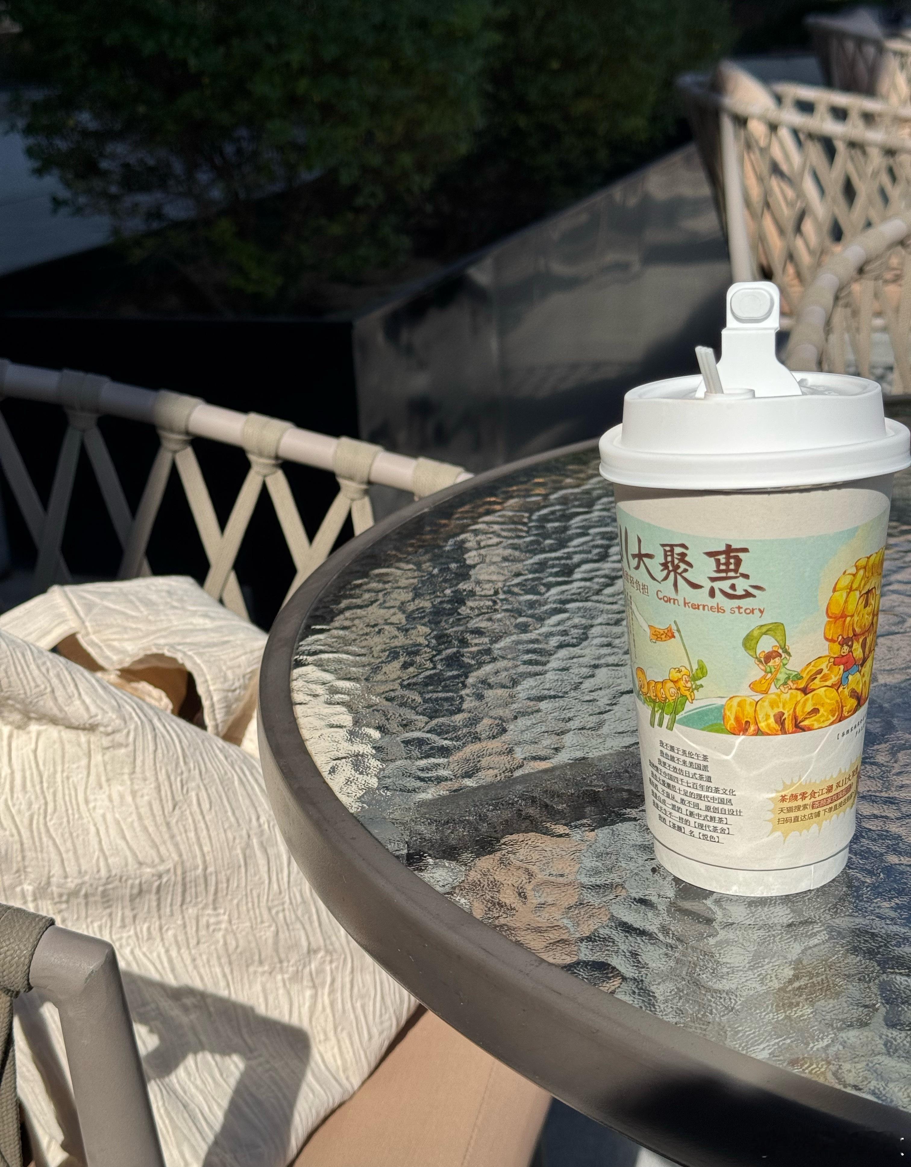 出差结束，回北京继续搬砖惹 