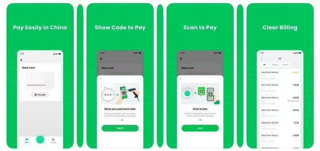 腾讯内测“TenPayGo”支付App？官方回应
腾讯要单独搞个支付App了？最