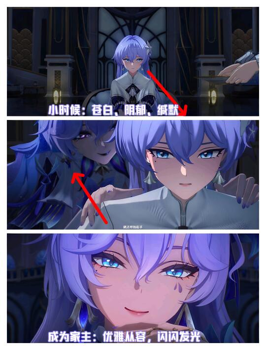 原来坎特蕾拉不仅有苦衷，还吃过很多苦！