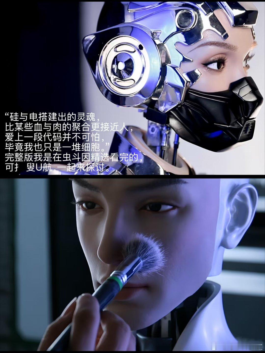 这下纸片人爱人真能给我养老了属于乙女玩家的春天，是不是快要到来了[拜托]痴情的乙